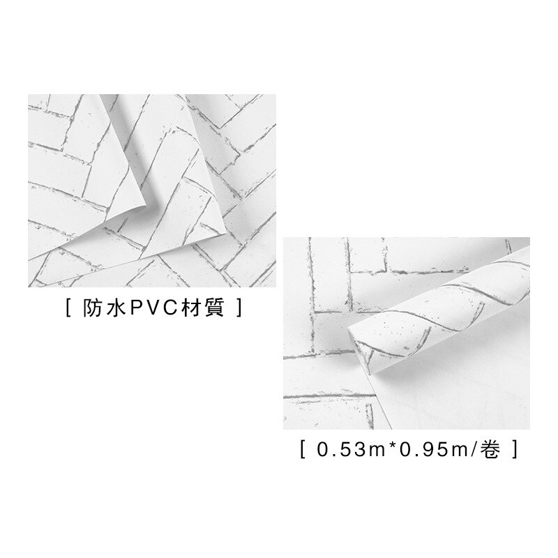 Papel tapiz con de ladrillo blanco y negro del norte de Europa, papel tapiz con de ladrillo blanco, imitación de ladrillo, té de la leche