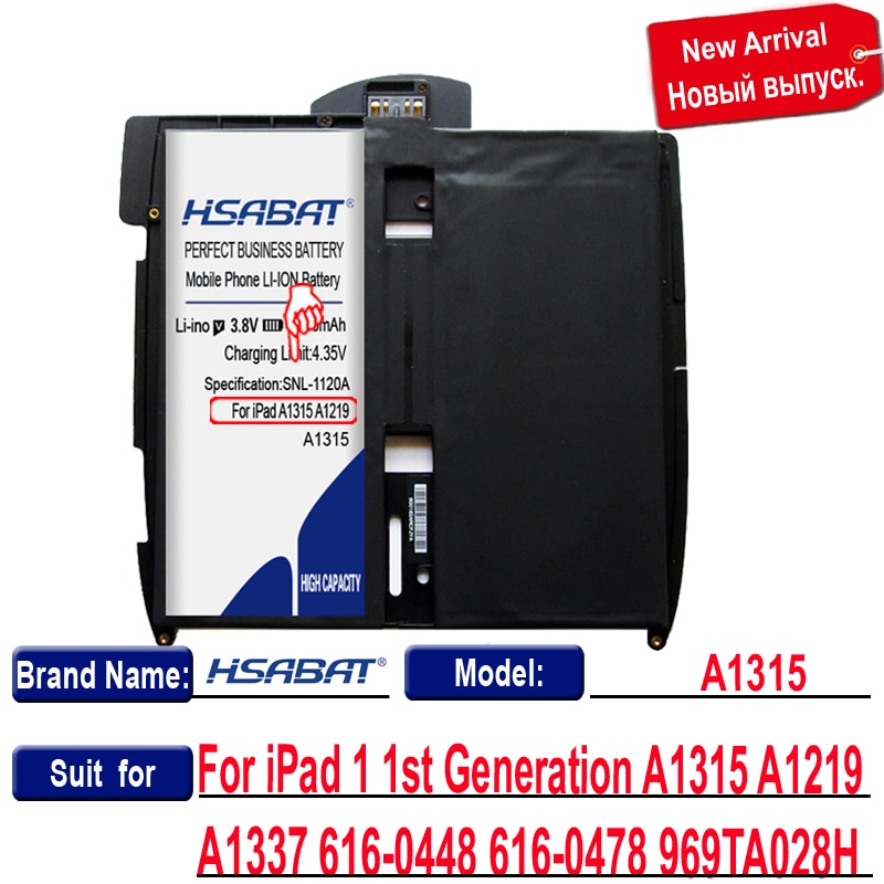 100% Original HSABAT 7000mAh Battery For iPad 1 1st Generation A1315 A1219 A1337 616-0448 616-0478 969TA028H