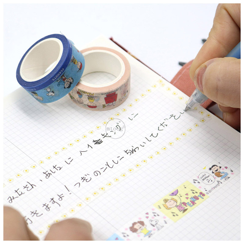 1Stck Nette Welpen und Freunde Karikatur Platz Papier Band Aufkleber Tagebuch Hand Konto Aufkleber 15mm * 5m Karikatur Hund Aufkleber
