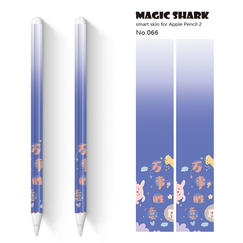 Magic Shark Cute Cartoon Rabbit Bear Ultra Thin 3M PVC Film Case Skin Tape Sticker for Apple Pencil 2 Stylus: 066