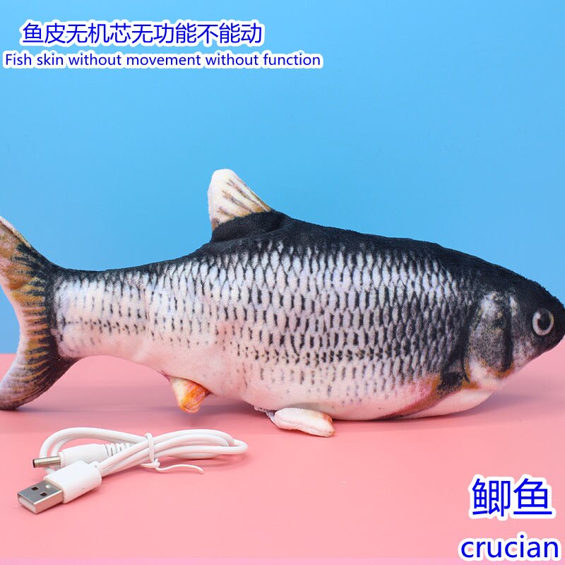 Web celebrity simulation electric will run beating swinging fish plush toy children boys jump baby with remote control01: Carp fish skin