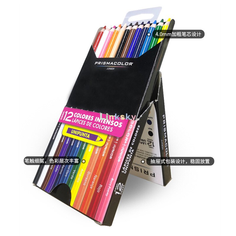 Prismacolor Junior Colored Pencils, Drawer Carton Vicedeal
