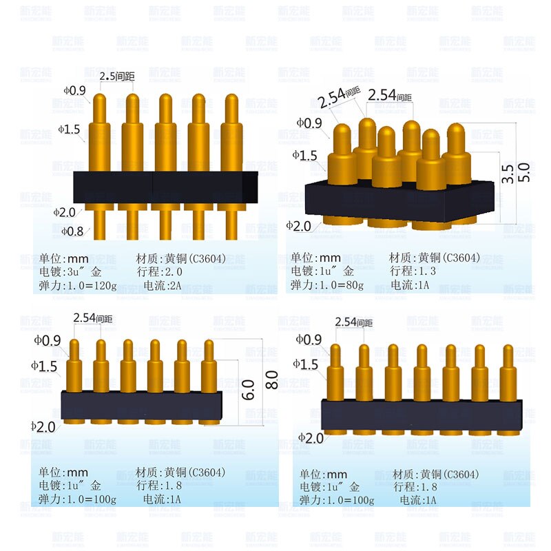PogoPin Connector Probe 4P Connector 6P Gold-plated Charging Conductive Test Pin Thimble Spring Pin Probe