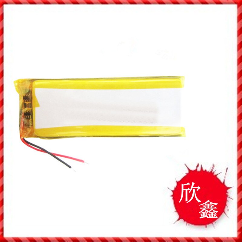 902040 lithium polymer battery 3.7V another 7.4V/12V combination battery Rechargeable Li-ion Cell