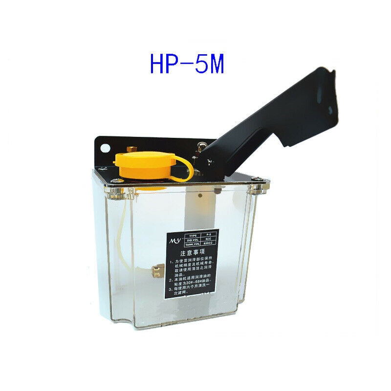 Milling Machine Power Feed Parts - Plastic Gear Import Servo All Models ALSGS CNC Milling Machine Lathe Machine