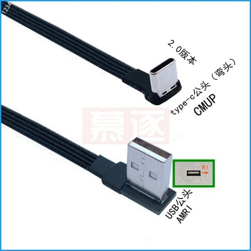 Flat elbow USB-C Type C Up & Down 90 Degree data charging Cable Left and Right USB universal data cable for Android phones: Silver / 0.2M