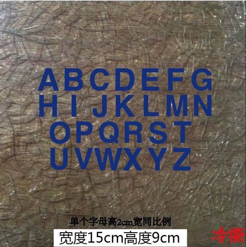 26 alfabetbogstaver jern på varmeoverførsler vinyl termiske pletter til tøj kamera blomst stribe pvc klistermærker på tøj diy: Blå