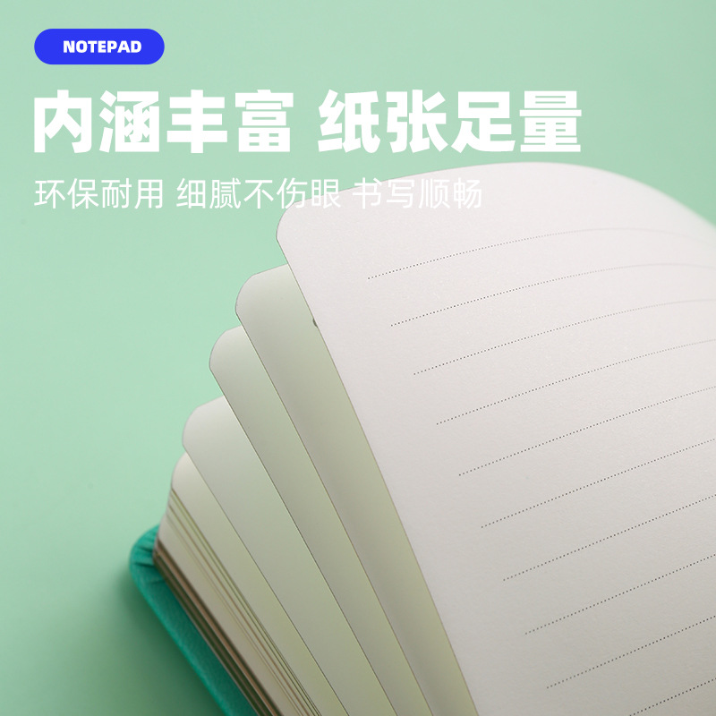 B6 Retro Key Clasp Notebook Notepad Student Diary Hand Ledger Box