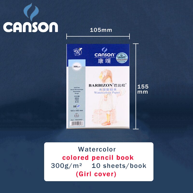 CANSON BARBIZON acuarela /libro de lápices de colores/almohadilla/papel 8/16/32K 200/240/300g/m² sellador/bobina libro pintado a mano: BARBIZON-300g-girl-Y