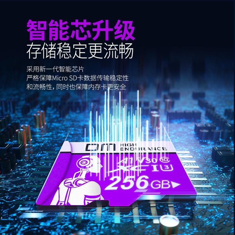Dm ultra micro sd-kort microsdhc 16gb 32gb 64gb 128gb 256gb 512 gbhukommelseskort tf-kort