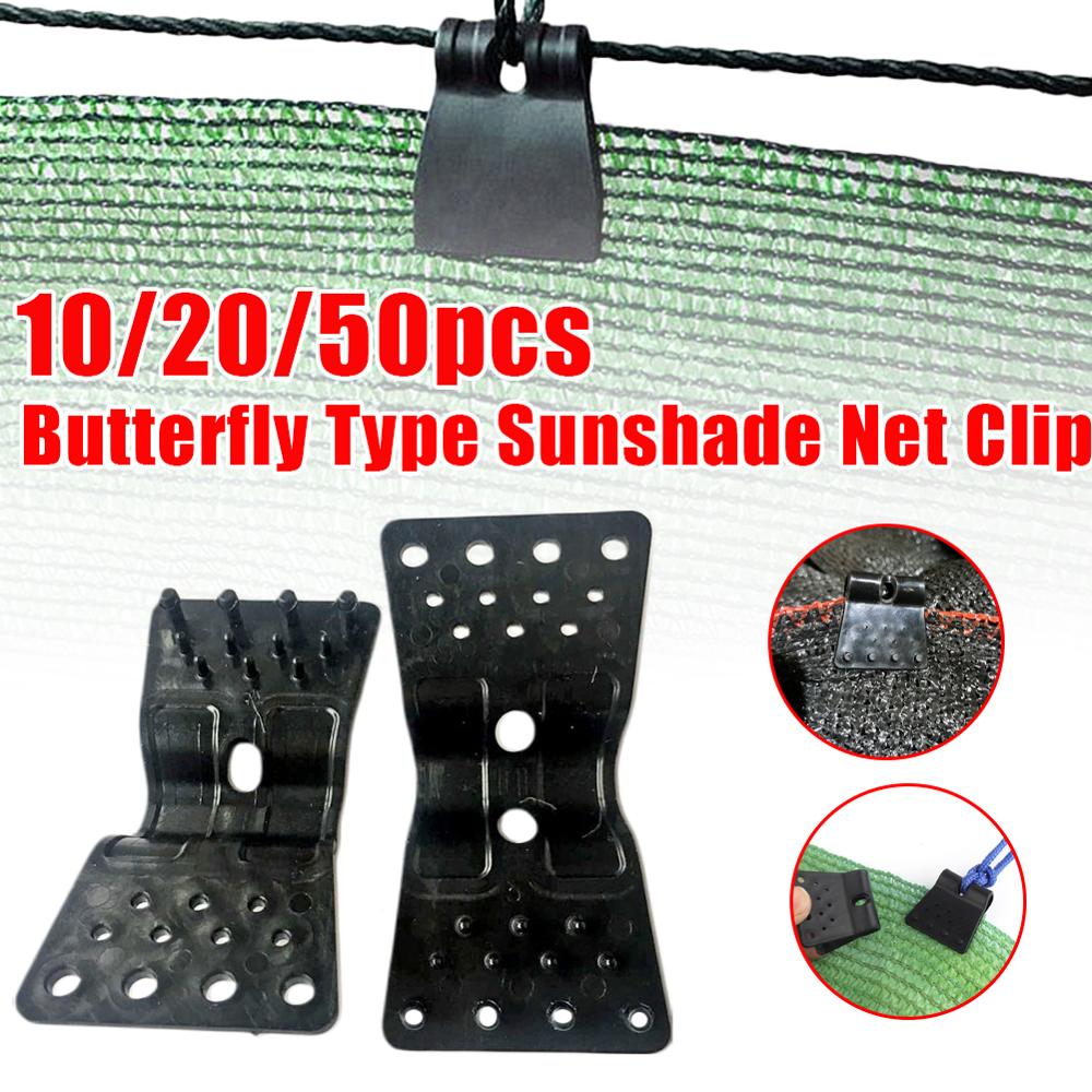 50~10pcs Sunshade Net Clip Butterfly Clip Garden Tools Greenhouse Shade Cloth Clips Plastic Fence Shading Net Clips