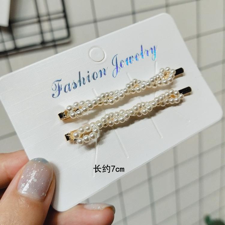 fille métal perle épingle à cheveux combinaison minimaliste doux vent frange Clip mot Clip côté Barrette Clips cartes cheveux accessoire: green