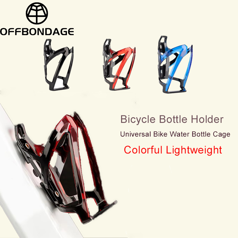 Gaiolas para garrafas de bicicleta mtb, suporte para garrafa de água de bicicleta de estrada, colorido, leve, suporte para garrafa de ciclismo, acessórios de suporte de copo