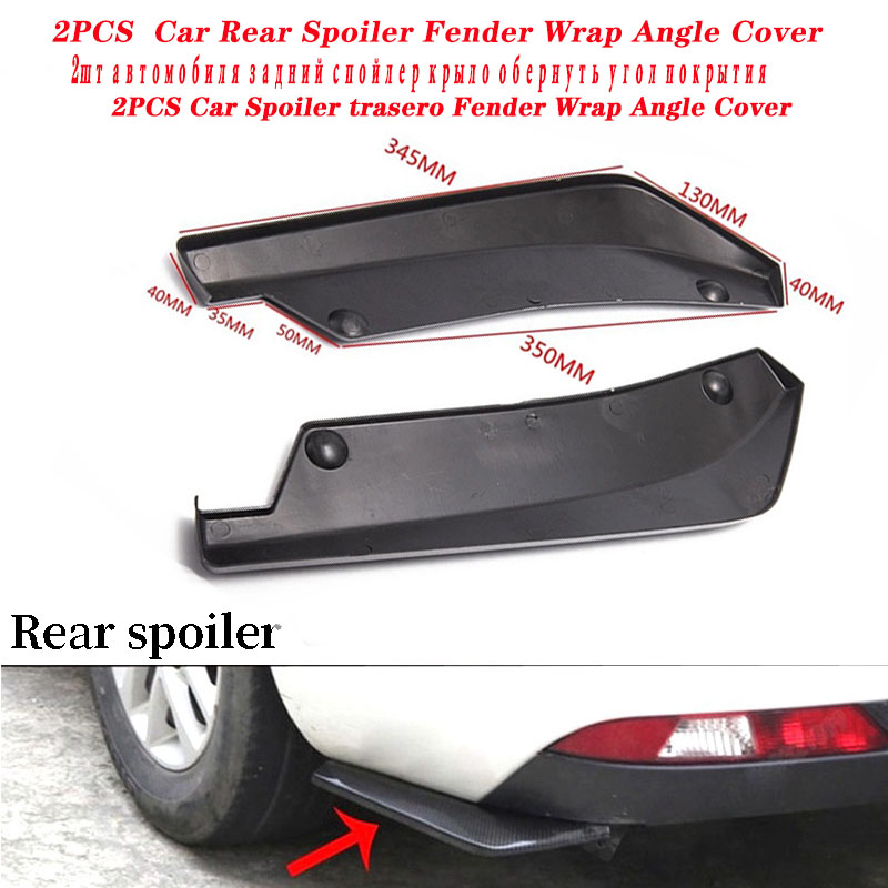 Car Front Rear Spoiler Fender Wrap Angle Bumper Cover For Alfa Romeo 159 147 156 166 GT Mito Acura MDX RDX TSX Fiat 500 Punto
