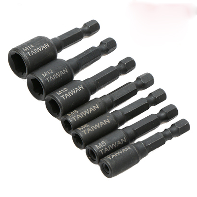 M4-M16 Tap Die Socket Adapter 1/4'' Hex Shank Square Driver Thread Tap Adapter Screw Tapping Chuck for Machine Tap Power Drill: 7PCS