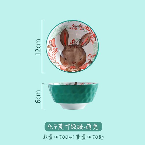Bol de riz en céramique pour fille, bol de nouilles simple, mignon, coeur filet rouge, vaisselle créative pour enfants: 4.7inch-D