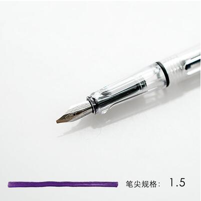 Stylo parallèle, style gothique, calligraphie anglaise, stylo tibétain, avec pôle Transparent, style Art à tête plate: 1.5mm