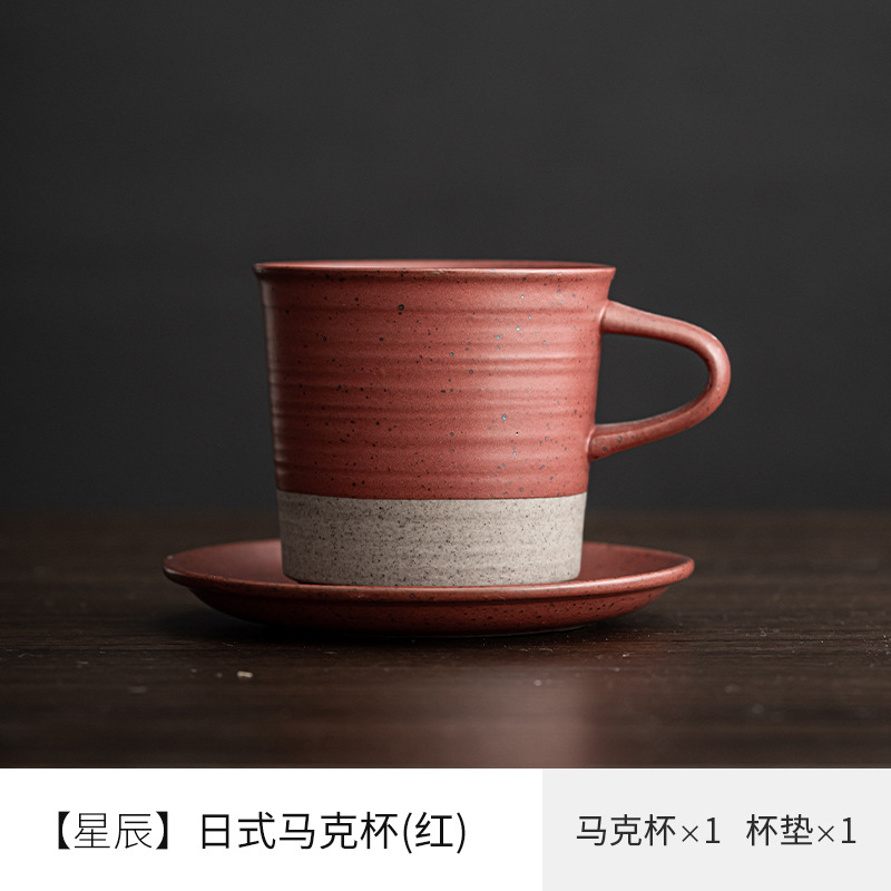 Juego de tazas de café de cerámica, taza creativa hecha a mano, taza de agua de cerámica Simple, juego de platos de tazas de café Retro elaborados a mano: Rojo