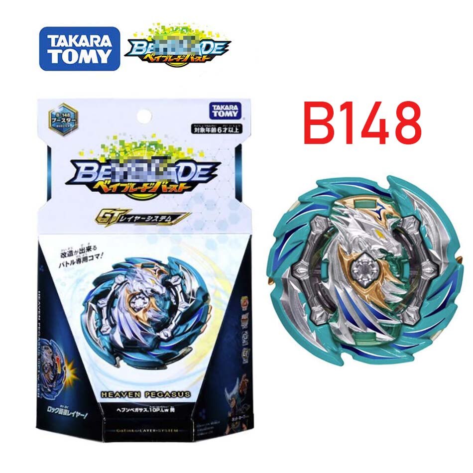 TAKARA TOMY Beyblade Burst B-167 Booster Mirage Fabnir.Nt 2S: B148