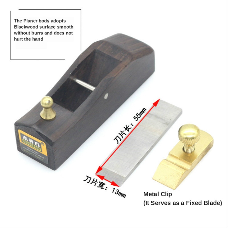 DIY Mini Ebony Wood Planer Easy Operated Hand Tool Durable Flat Bottom Wood Trimming Plane for Woodworking Wooden Planing