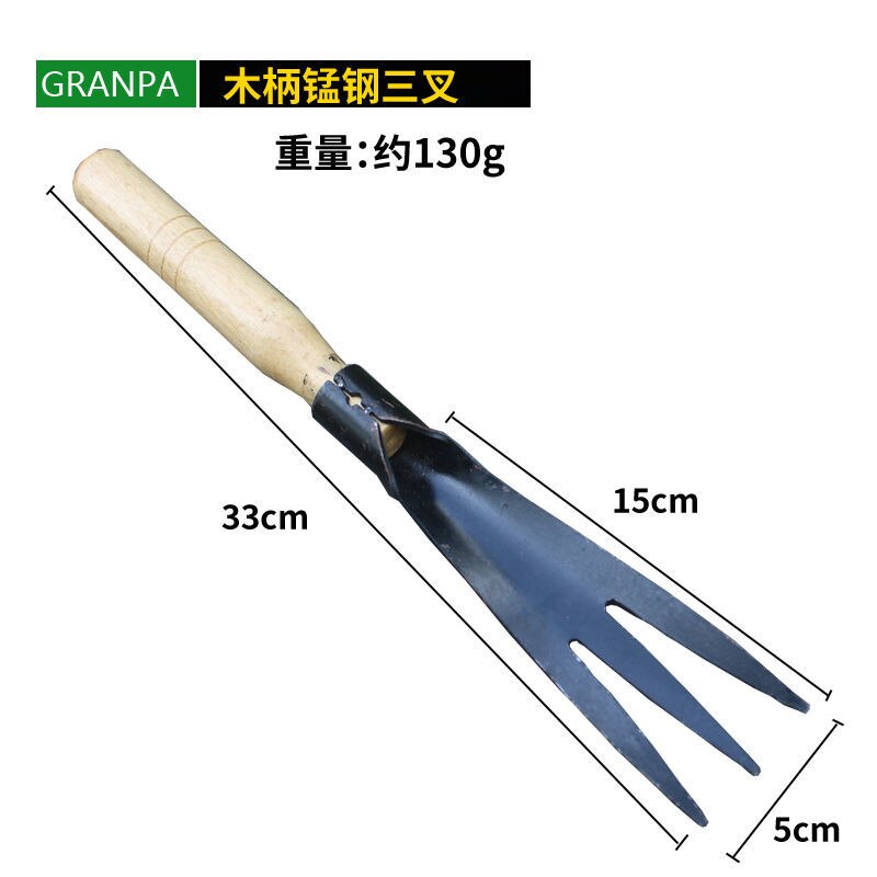 Kleine Tuinieren Bonsai Plant Set Draagbare Ijzeren Schop Hark Schoffel Voor Tuin En Groente Tuinen Bonsai Tool Hand Tuingereedschap: Blauw