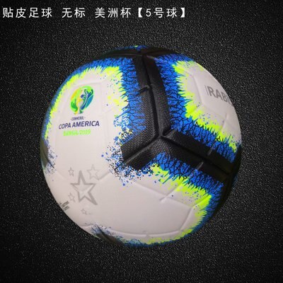 Woman football ball size 5 PU Seamless Soccer Ball Goal Team Match Training Futbol Women Football Cup Sports: Light Green