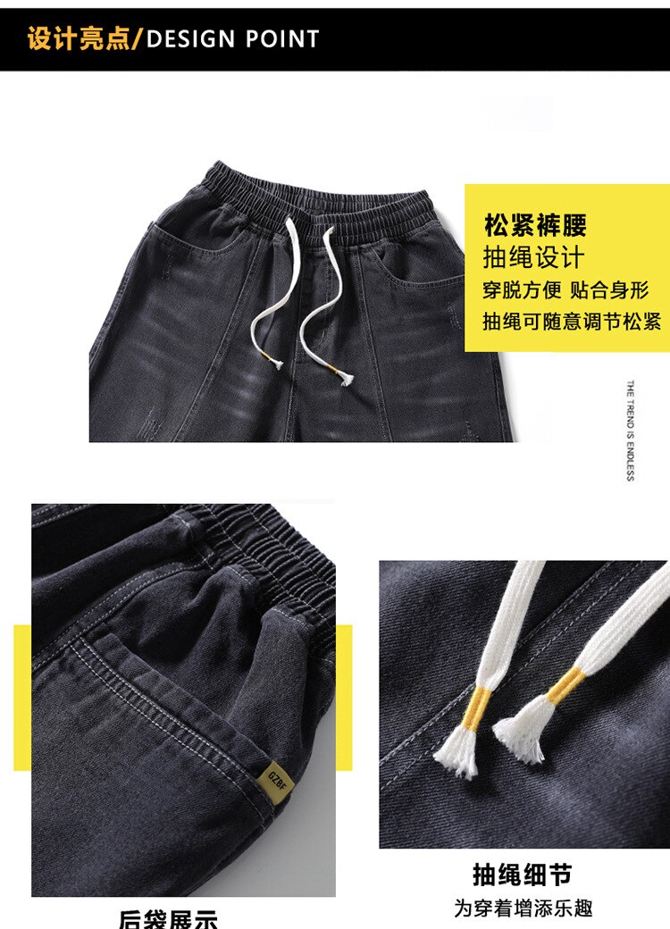 summer men korea style denim shorts letter jeans plus size 6XL 7XL 8XL loose elasticity cool hipster shorts