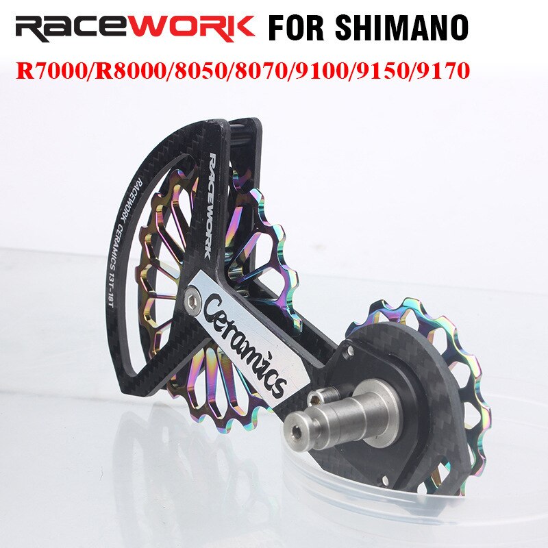 RACEWORK carbon fiber ceramic rear derailleur guide wheel R7000/R8000 road bike big drumstick guide wheel bicycle parts