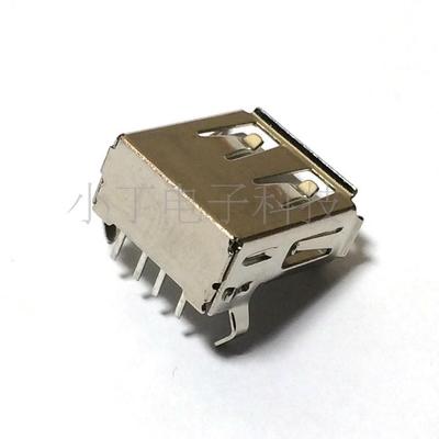 10Pcs USB Type A Standard Port Female Solder Jacks Connector PCB Socket USB-A type