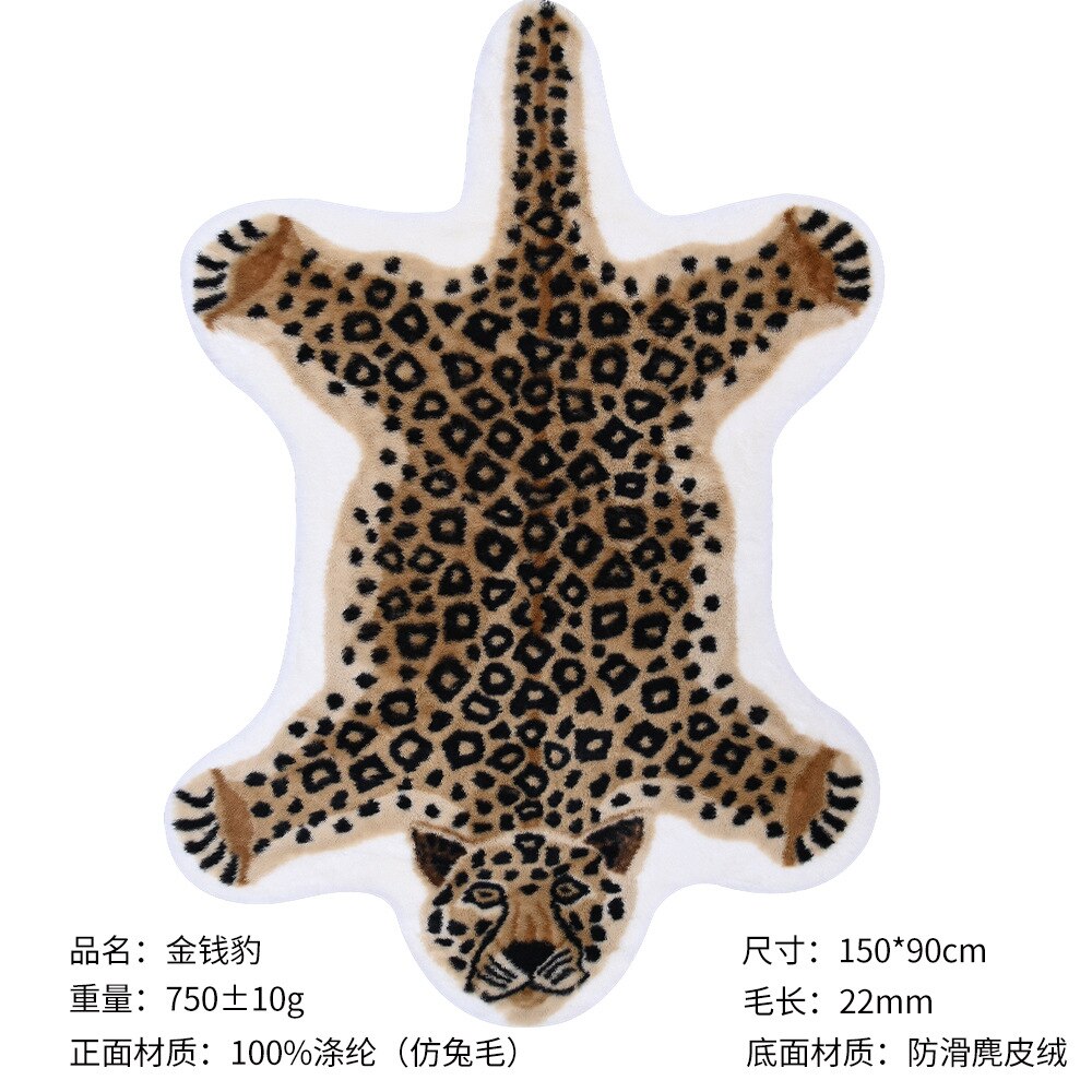 Rug Panda Leopard Tiger Giraffe Lion Shape Carpet Antiskid Carpet Furry Fluffy Bedroom Living Pad: 8