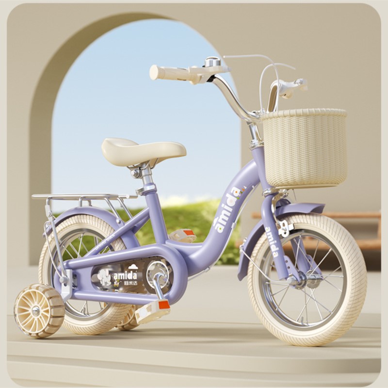Cooya Children's Bicycle Boy Girl 3 Years Old 4 Years Old 5 Years Old Bicycle Child Pedal Children's Bicycle Foot Outdoor