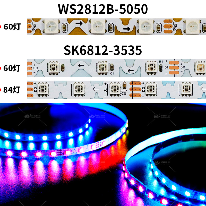 5Meter Ws2812/Sk6812 Flexibele S Vorm Led Strips Licht Voor 60/84Leds/M 6Mm Adresseerbare Full Color Rgb Led Pixels Tape Dc5/12V: Emitting Color2