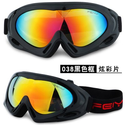 Ski Brille Snowboard Maske Für Männer Frauen Ski Brillen Schnee Schutz Über Brille Erwachsenen Doppel Anti-Nebel Zylindrischen: 1