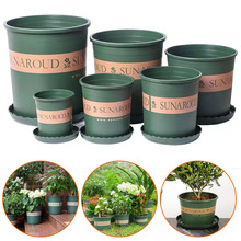 1PC Plastic Gallon Flower POT Tray Genuine Flowerpot Dwarf Pot Root Control Pot Resin Plastic Pot For Home Gardening Balcony