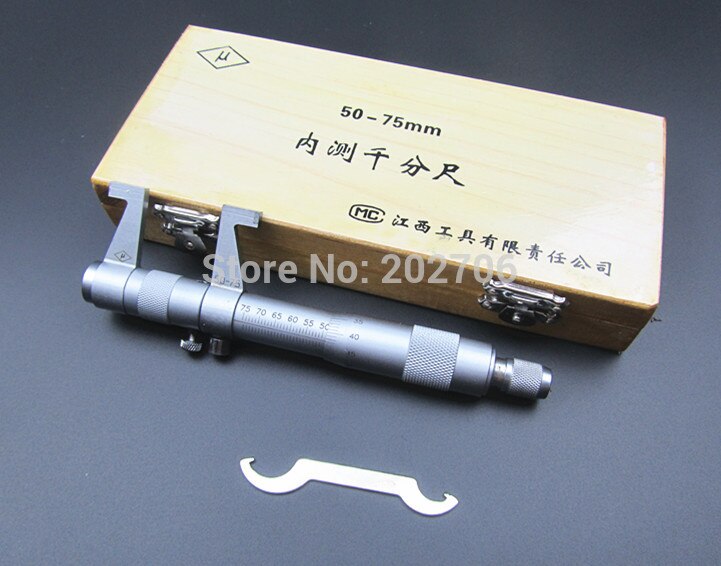 50-75mm Inside Micrometer inside caliper inside measuring tools