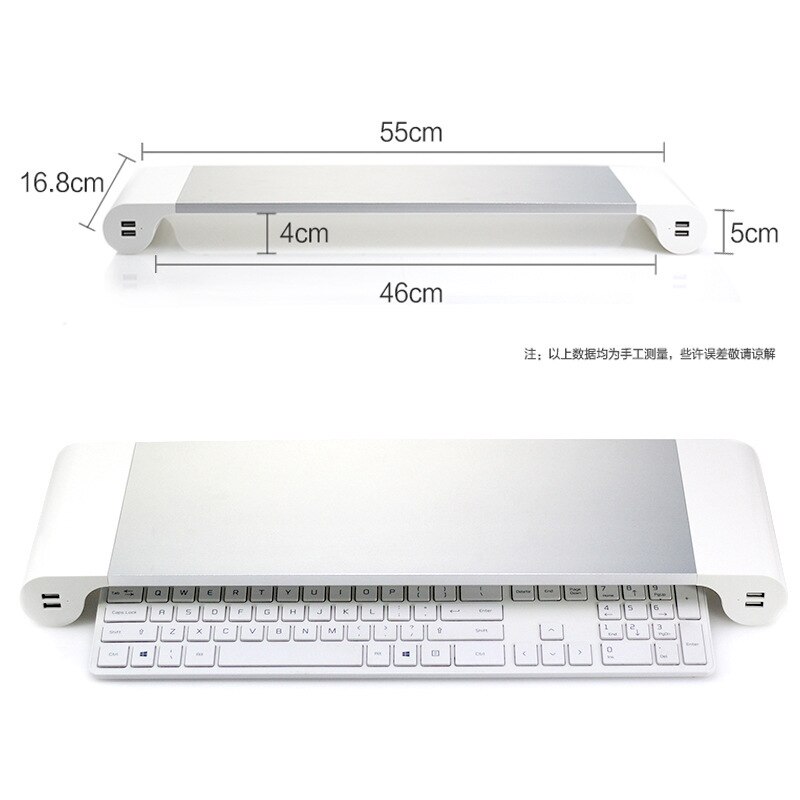 Portable Aluminum Desktop Monitor Notebook Laptop Monitor Stand Space Bar Non-slip Desk Riser With 4-ports USB charger for iMac