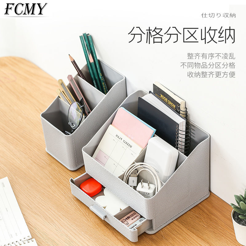 Organisateur de tiroir de bureau, porte-crayon de bureau, boîte à badges divers, papeterie fournitures de bureau, d'école et de salon