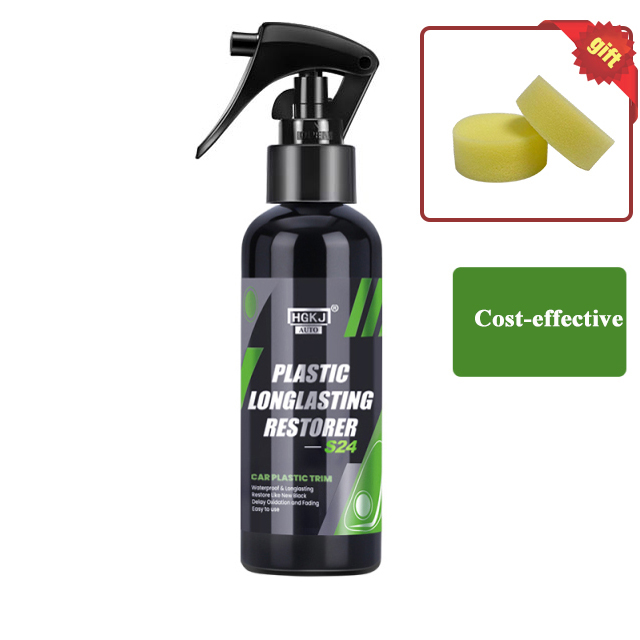 Restaurador de plástico de regreso a negro, productos de limpieza de coche brillante, renovador de revestimiento de reparación y pulido automático para detallado de coches HGKJ 24: YELLOW