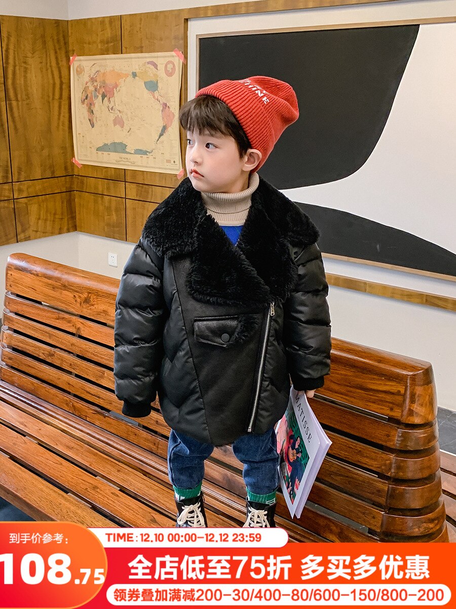 Jongens Warm Houden Katoen Gevoerde Kleding Winter Winter Koreaanse Stijl Katoen Gewatteerde Jas Modieuze Kinderkleding