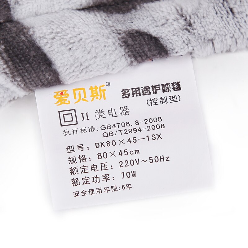 Thicker Single Electric Mattress Thermostat, Electric Blanket Security Electric Heating Blanket for christmas