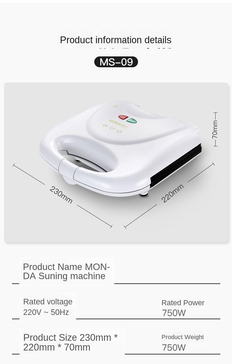 Sandwich Machine Light Breakfast Machine Multi-Function Fully Automatic Machine Household Double Side Heating Mini Bread Maker