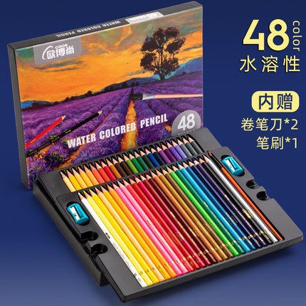 OBOS-lápiz de color plomo para dibujo, 200 colores, pinceles solubles en agua para estudiantes, suministros de arte oleoso: Water 48