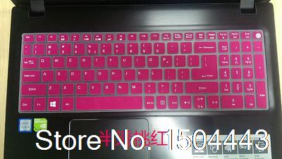 15.6 inch laptop Keyboard Cover Protector Skin for Acer E5 573G E5-573 V3-575G V3 575: rose