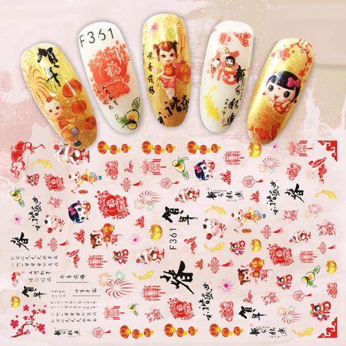 Vrouwen Chinese Jaar Deaign Nail Art Sticker self Adhesive Manicure Slider Decor Lente Festival Decal Nail Decoratie: F361