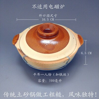 Traditionel kinesisk gryderet jordgryde komfur gryderet gryderet hong kong guangdong suppe ris grød gryde ler pande gas komfur: 12