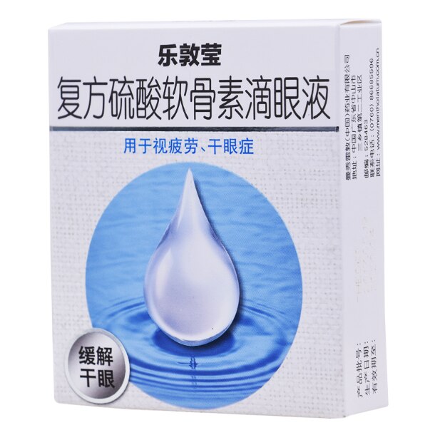 6 Soorten 15Ml/Fles Klassieke Japanse Cool Oogdruppels Relax Eye Vermoeidheid, Te Elimineren Rode Bloed, voor Volwassen En Kinderen: Light Rohto