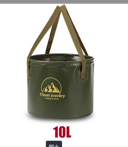 10L Bucket All for Fishing Stuff Fishing Supplies Accessories Tackle Articles Accessory Goods Suitcase Sports Entertainment: Silver