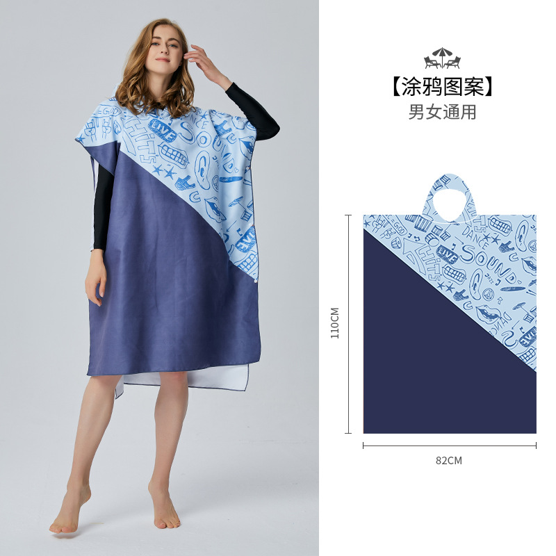 Surfen Poncho Kleid Handtuch Mikrofaser Bademantel Ponchos Surfer Kleid zum Surfen Schwimmen Tauchen Strand unisex: Grau