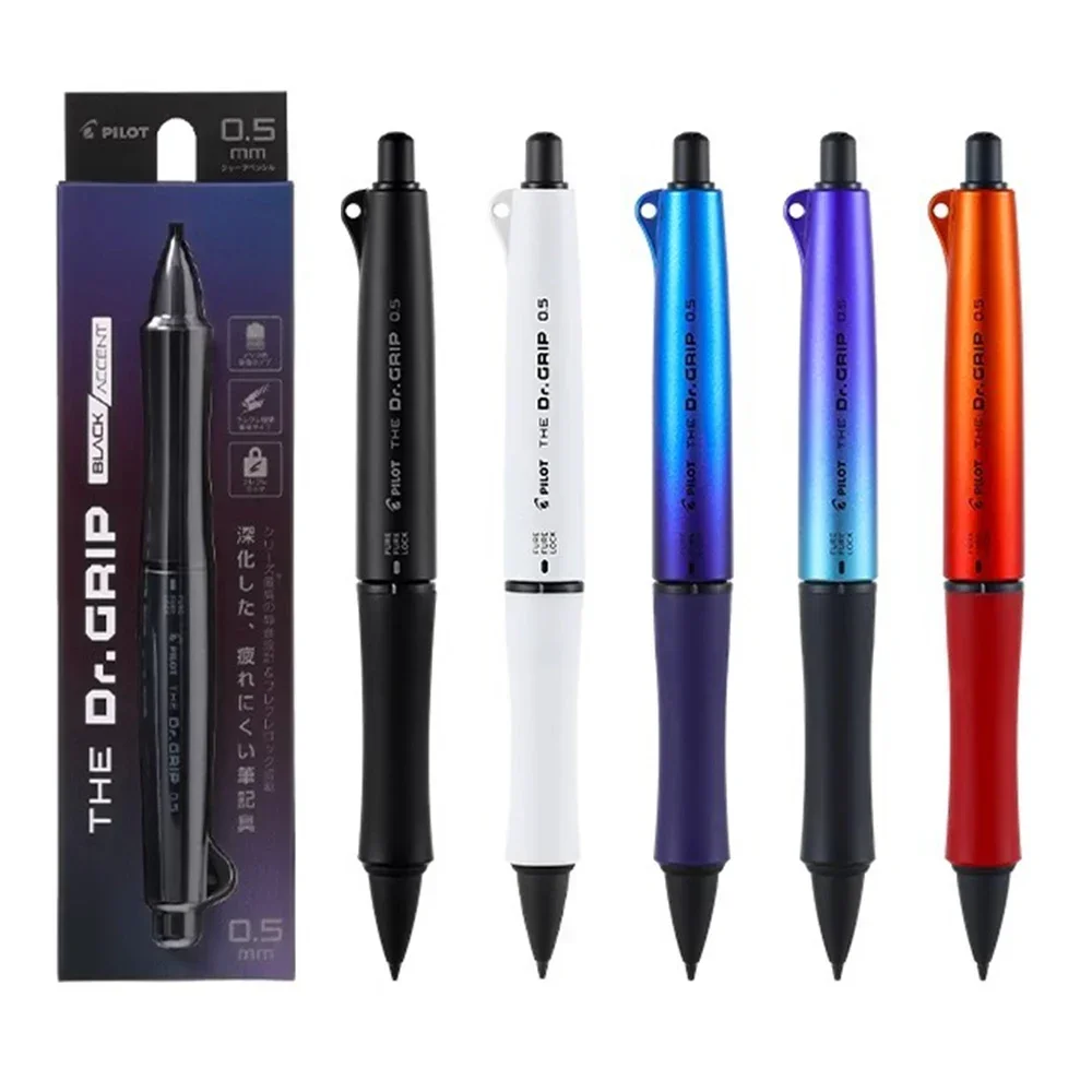 1 Stück Japan Pilot Druckbleistift SCHWARZ Akzent begrenzt DR Griff schüttelt aus führen 0,3/0,5 mm Niedliche Schulbedarf