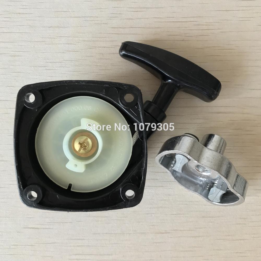 Débroussailleuse 1E32F, démarreur taille-haie à poulie